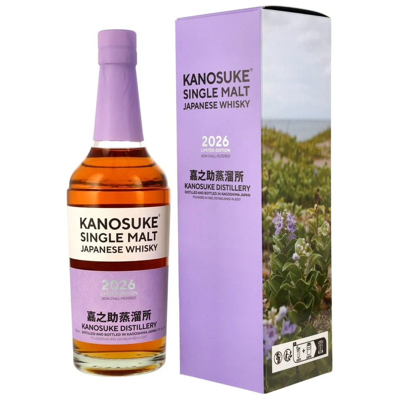 Kanosuke Single Malt - 2026 Limited Edition 57,0% 0,7l