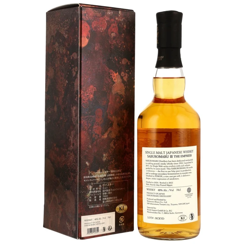 Saburomaru III The Empress - 2020/2023 - Heavily Islay Peated 48,0% 0,7l