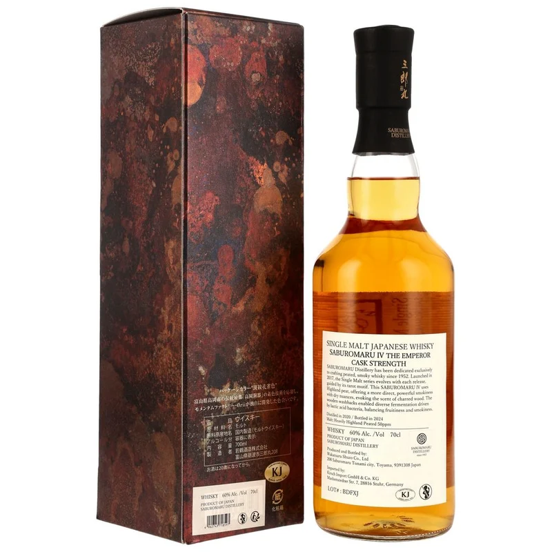 Saburomaru IV The Emperor - 2020/2024 - Cask Strength Heavily Highland Peated 60,0% 0,7l