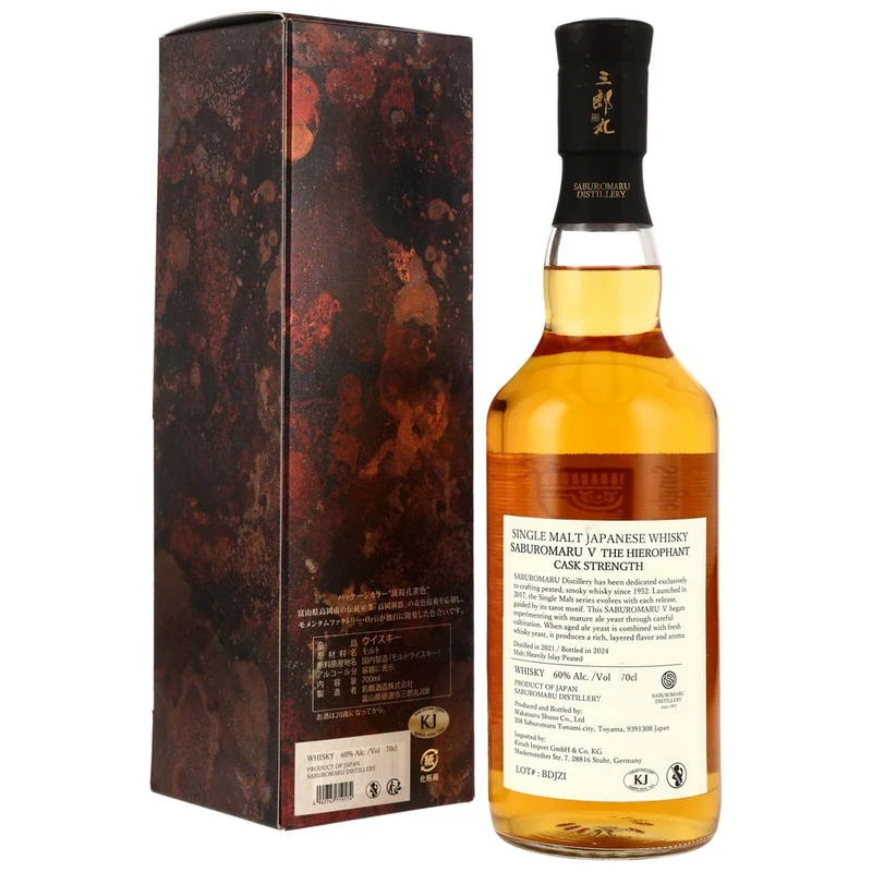 Saburomaru V The Hierophant - 2021/2024 - Cask Strength Heavily Peated 60,0% 0,7l