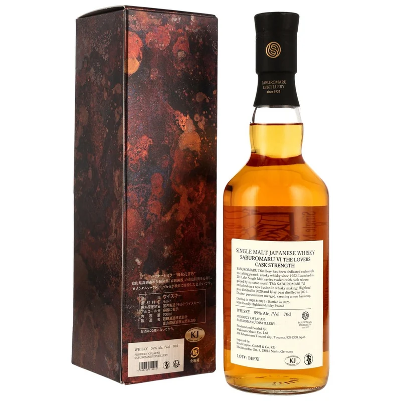 Saburomaru VI The Lovers - 2021/2025 - Cask Strength Islay & Highland Peated 59,0% 0,7l