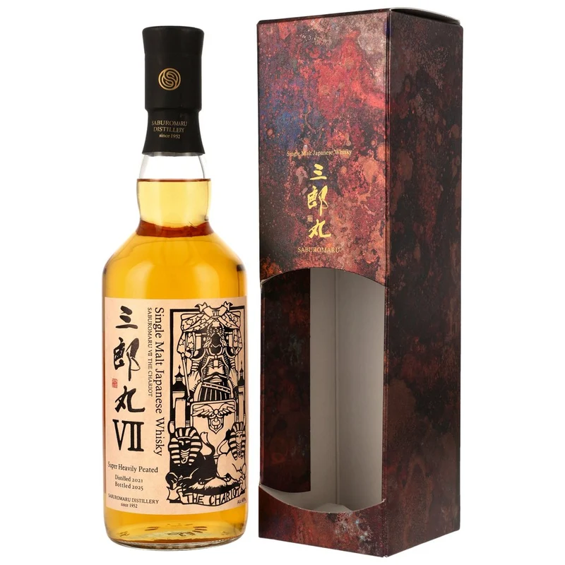Saburomaru VII The Chariot - 2021/2025 - Super Heavily Peated 48,0% 0,7l