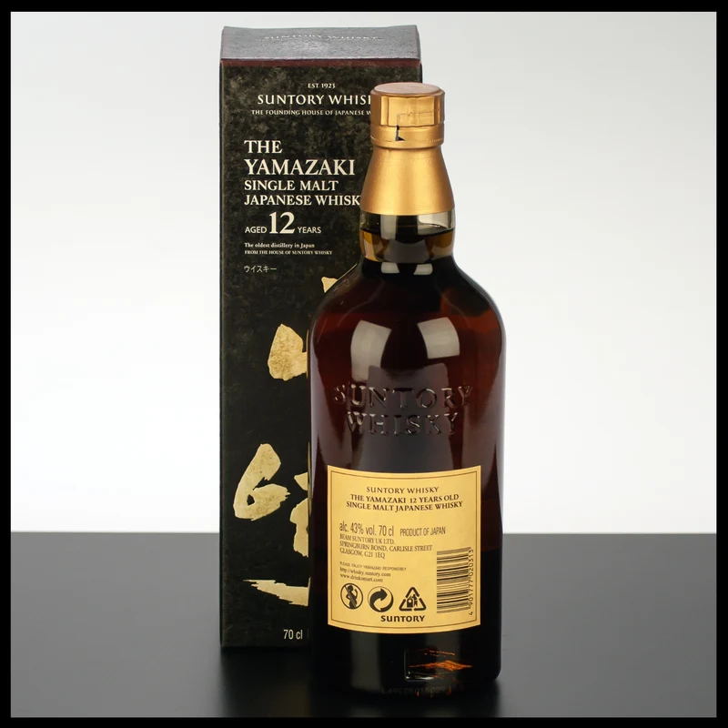 The Yamazaki 12 YO Single Malt Whisky 0,7L - 43% Vol.