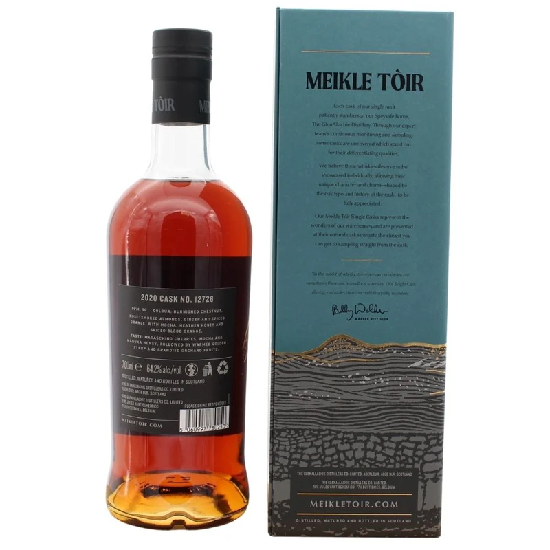 Meikle Toir 5 Jahre 2020/2026 Oloroso Sherry Hogshead #12726 64,2% 0,7l