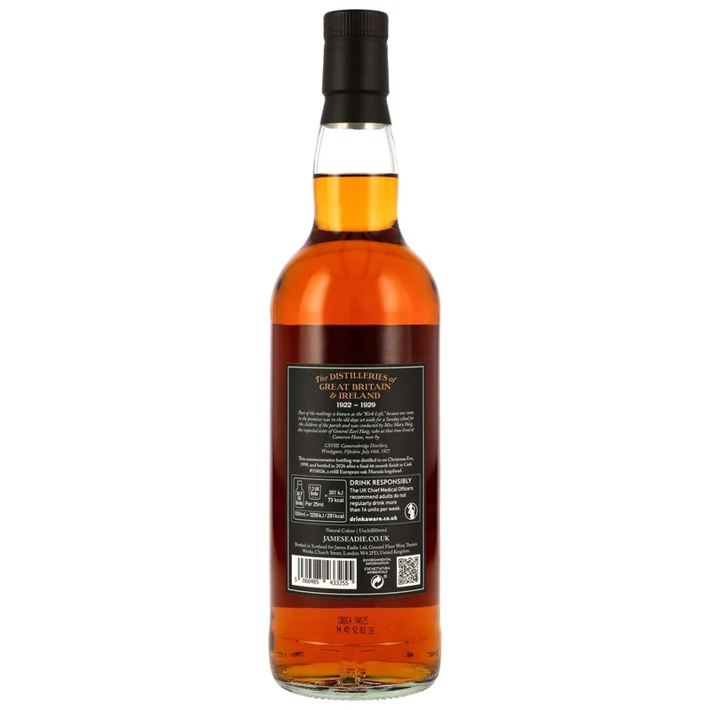 Cameronbridge 27 Jahre 1998/2026 Refill Marsala Hogshead Finish #358026 - James Eadie 52,7% 0,7l