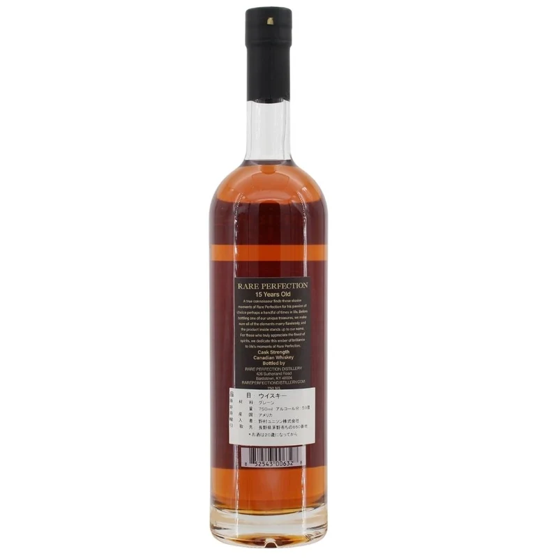 Rare Perfection 15 Jahre Canadian Whiskey 59,85% 0,7l