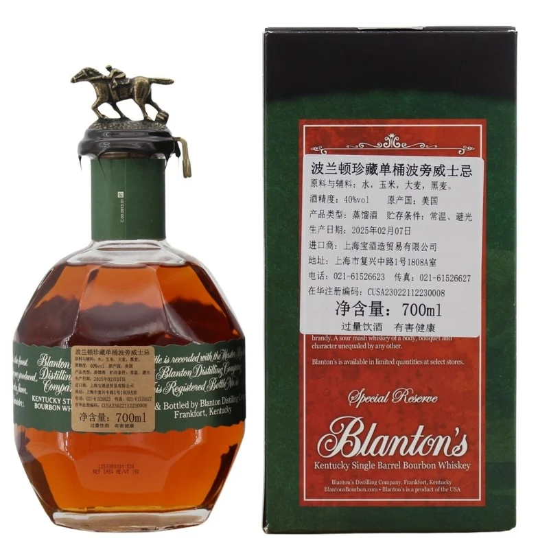 Blanton's Green Label Bourbon Whiskey 40% 0,7l