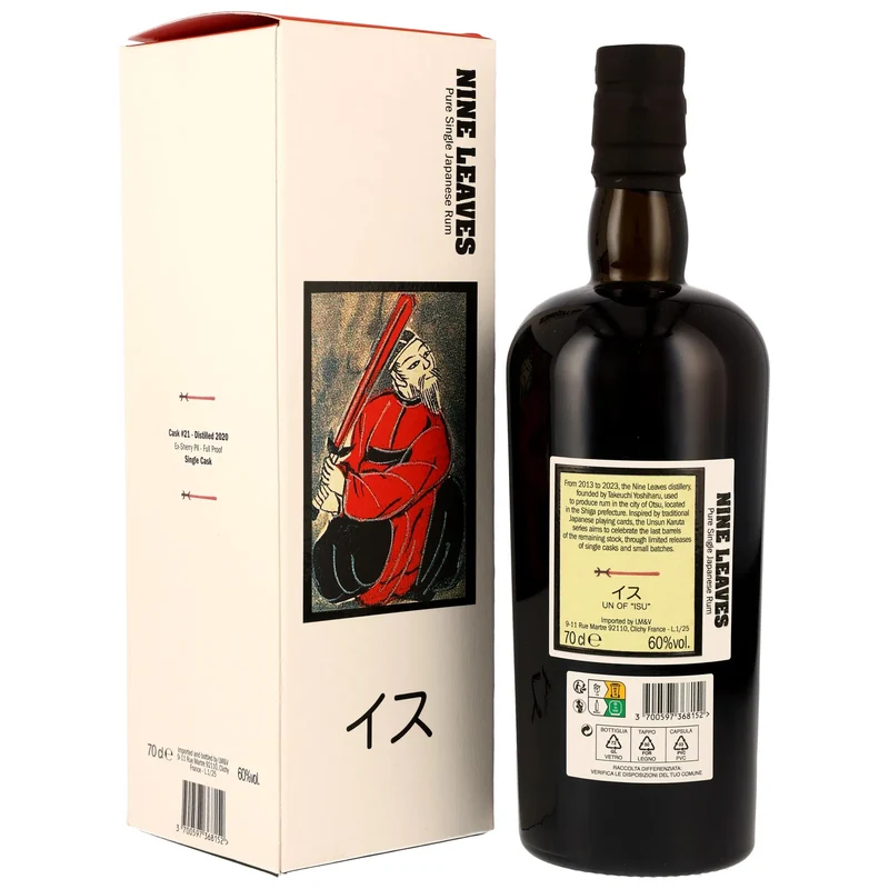 Nine Leaves 2020 PX Sherry Single Cask #21 Pure Single Japanese Rum 60% 0,7l