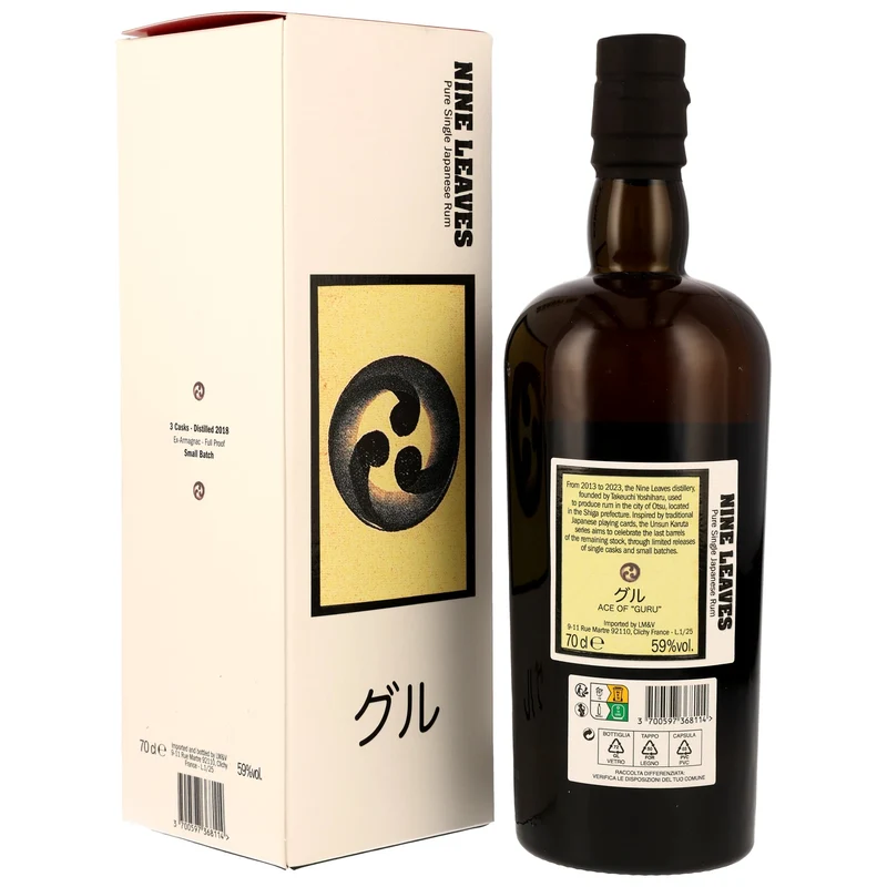 Nine Leaves 2018 Armagnac Casks Small Batch Pure Single Japanese Rum 59% 0,7l