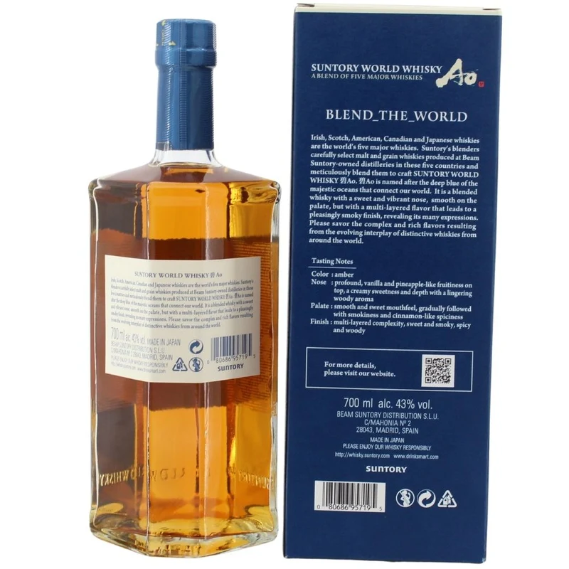 Suntory World Whisky AO 43% 0,7l