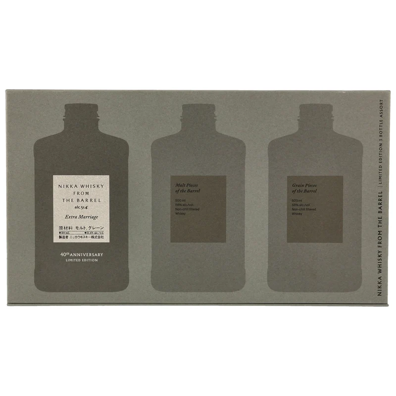 Nikka from the Barrel Limited Edition 3 Bottle Assort (Extra Marriage/Malt Pieces/Grain Pieces) ~55,8% 3 x 0,5l