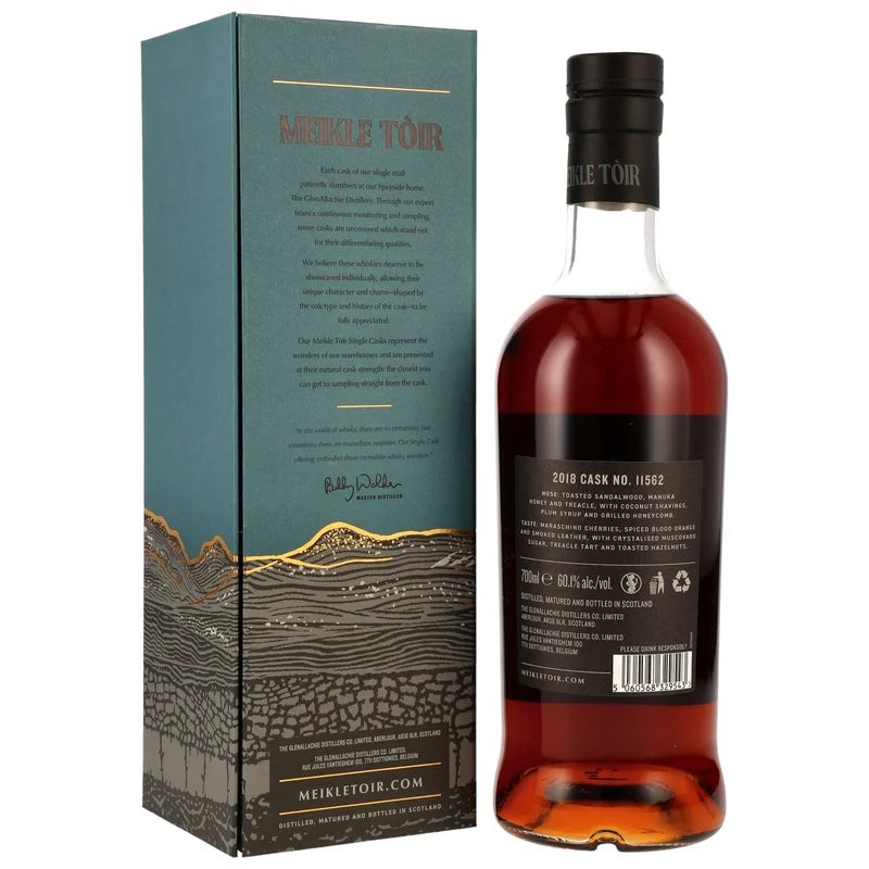Meikle Toir 7 Jahre 2018/2025 PX Sherry HHD #11562 Heavily Peated GlenAllachie 60,1% 0,7l