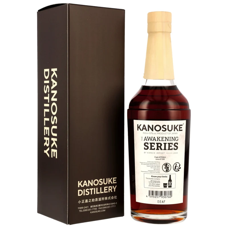 Kanosuke Japanese Malt Whisky Single Cask #19466 57% 0,7l