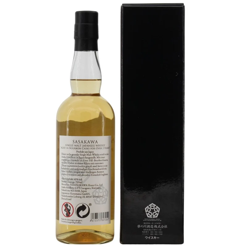 Yamazakura Sasakawa Japanese Single Malt Whisky 43% 0,7l