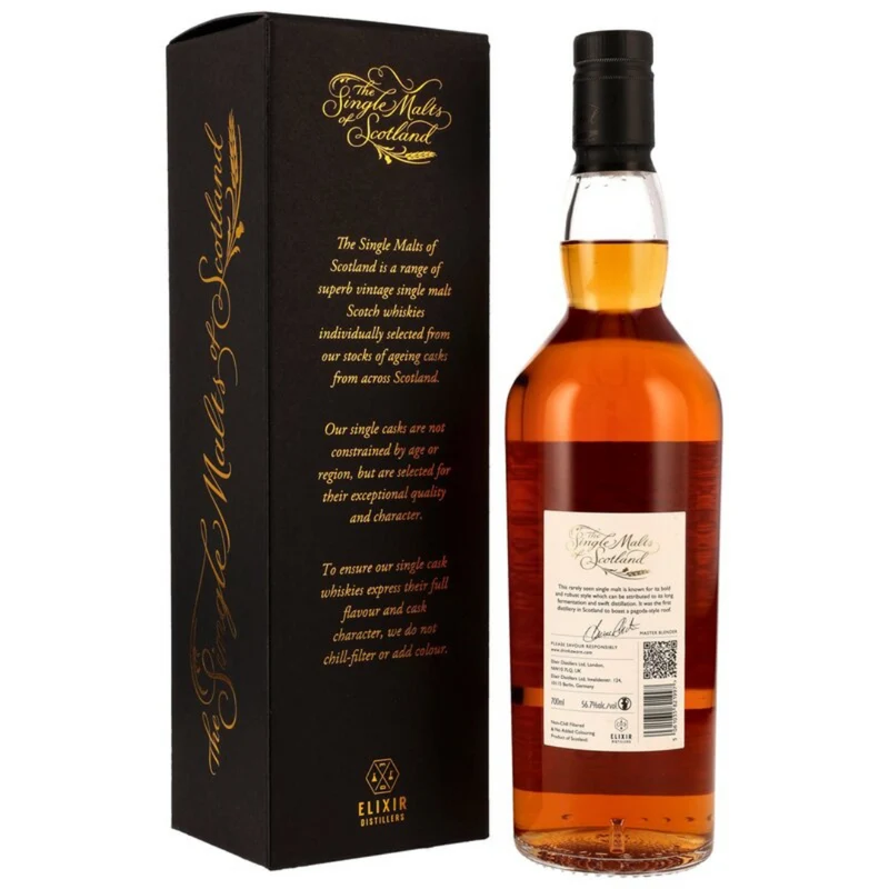 Dailuaine 2008/2025 16 Jahre SMoS Oloroso Sherry Hogshead #40236 56.7% 0,7l