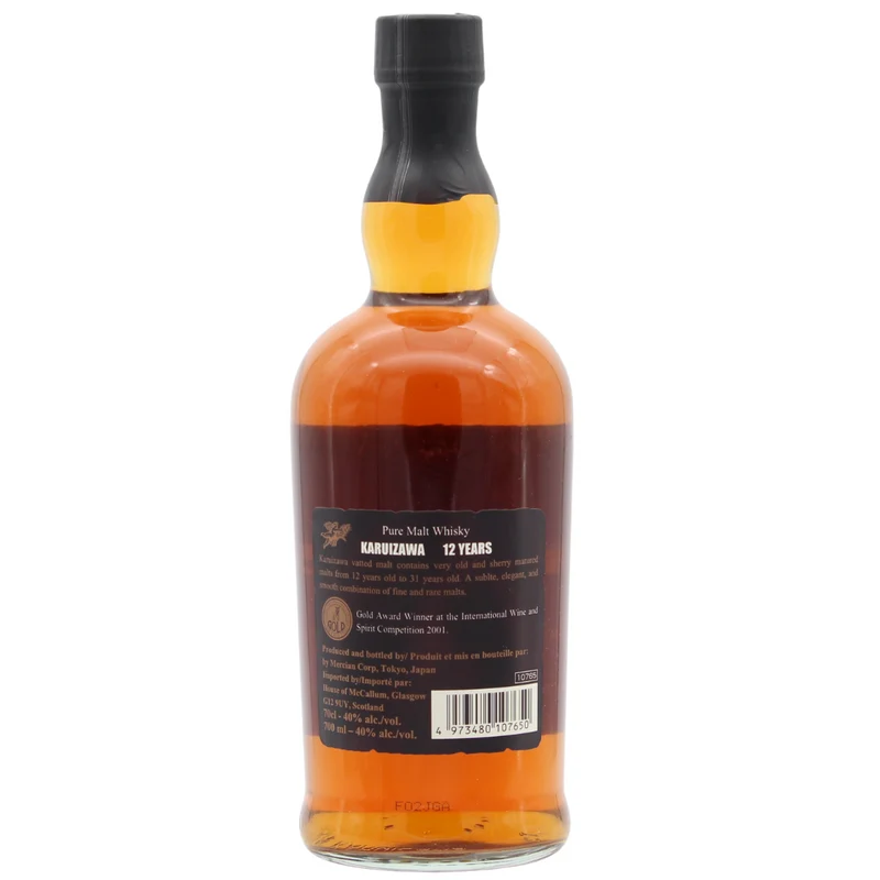 Karuizawa 12 Jahre 40% 0,7l