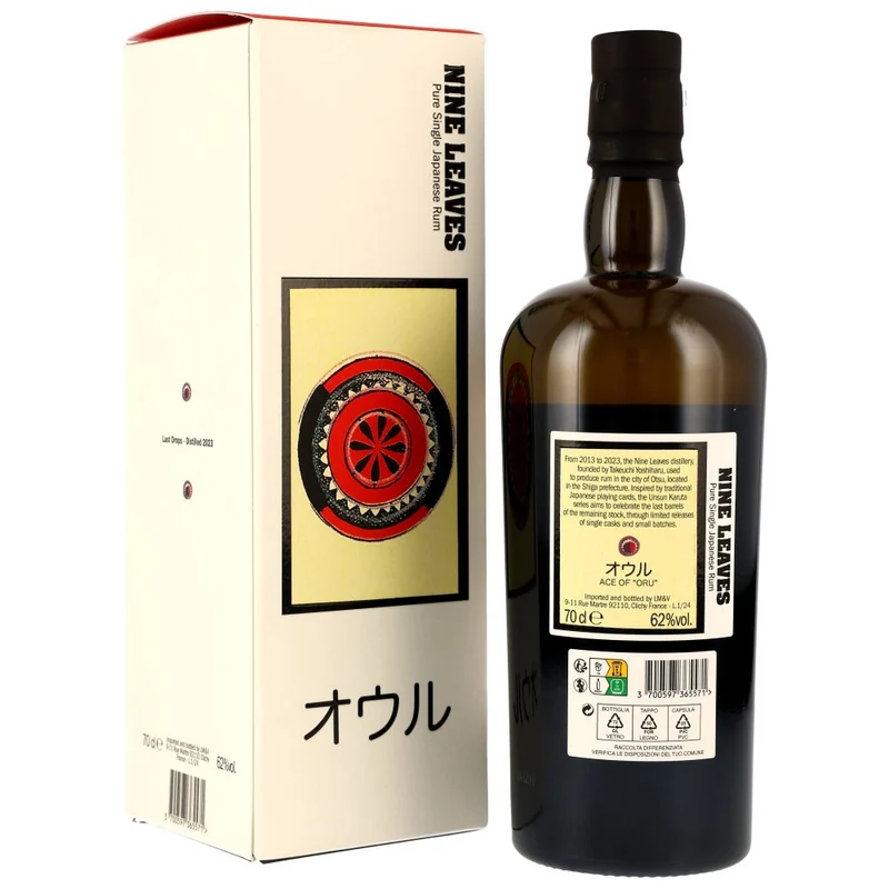 Nine Leaves 2023 Last Drops Pure Single Japanese Rum 62% 0,7l