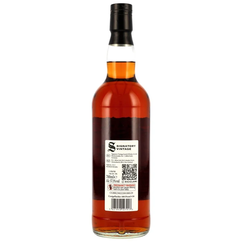 Craigellachie 10 Jahre SV 100 Proof Collection #39 57,1% 0,7l