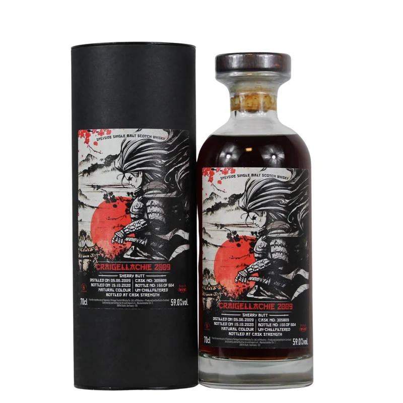Signatory Vintage Samurai Set 2020 54,7-63,2% 4x 0,7l