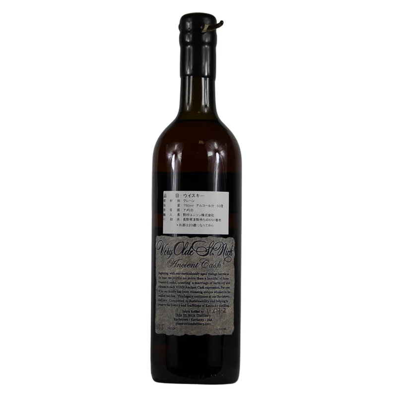 Very Olde St.Nick 13 Jahre Holy Order Ancient Cask Bourbon 50,25% 0,7l