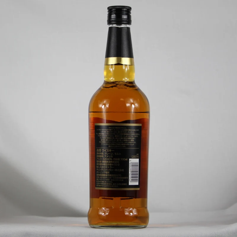 Four Roses Black Label 40% 0,75l