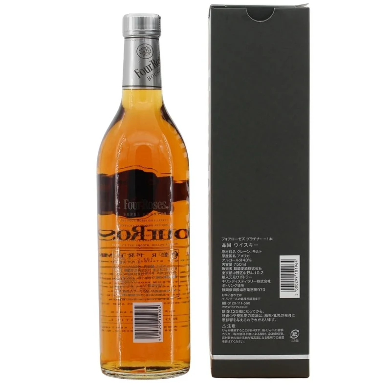 Four Roses Super Premium Japan Exclusive 43% 0,75l