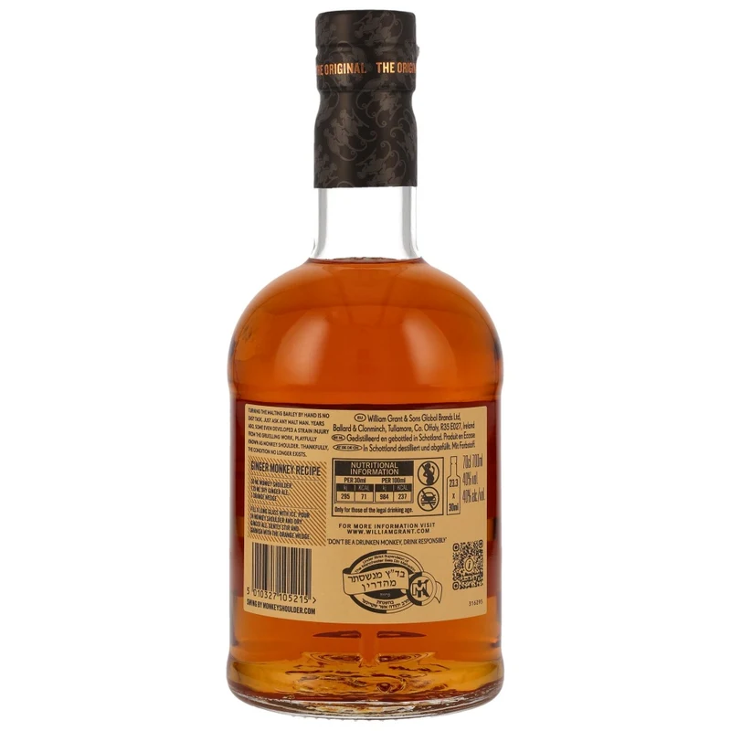 Monkey Shoulder Blended Malt Scotch Whisky 40% 0,7 l