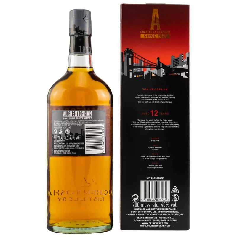 Auchentoshan 12 Jahre 40% 0,7l