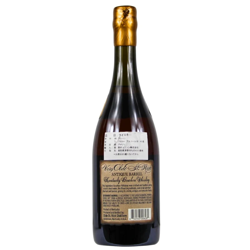 Very Olde St.Nick 12 Jahre Single Batch Lot 03 Bourbon 45,1% 0,75l