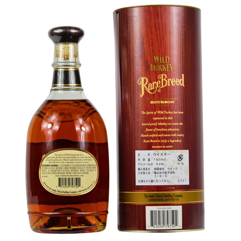 Wild Turkey Rare Breed Old Edition WT-03RB 54,1% 0,75l