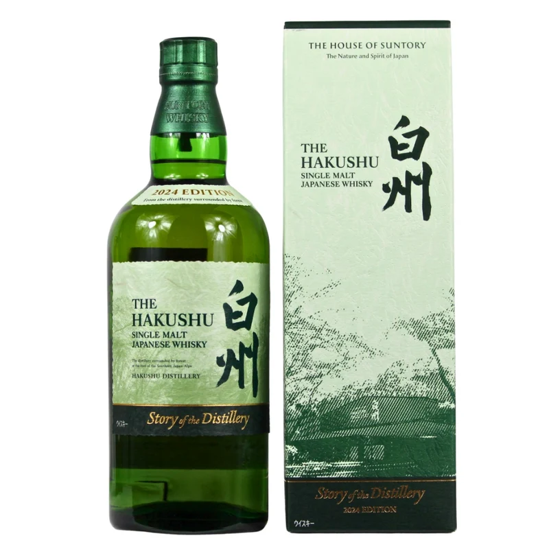 Hakushu Story of the Distillery Edition 2024 43% 0,7l
