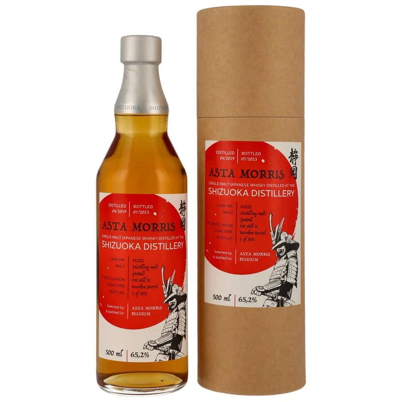 Shizuoka Pot Still K 2019/2023 Peated Cask #1222 65,2% 0,5l