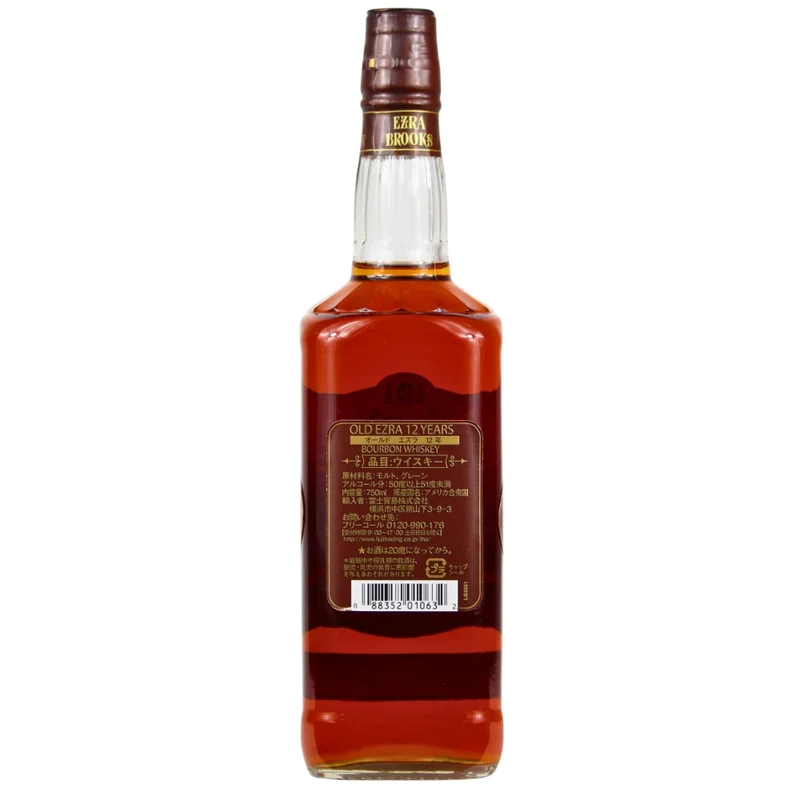 Old Ezra 12 Jahre Japan Exclusive 50,5% 0,75l