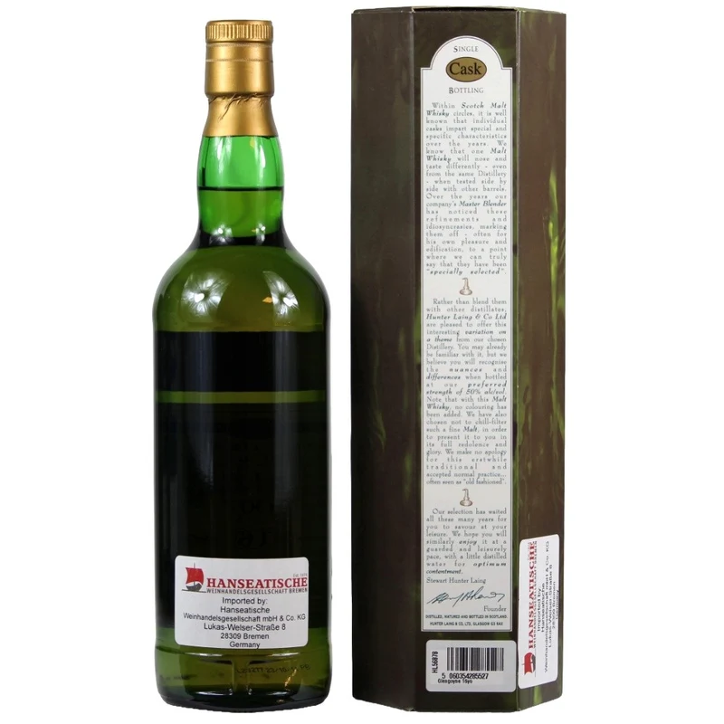 Glengoyne 16 Jahre Old Malt Cask 25th Anniversary 50% 0,7l