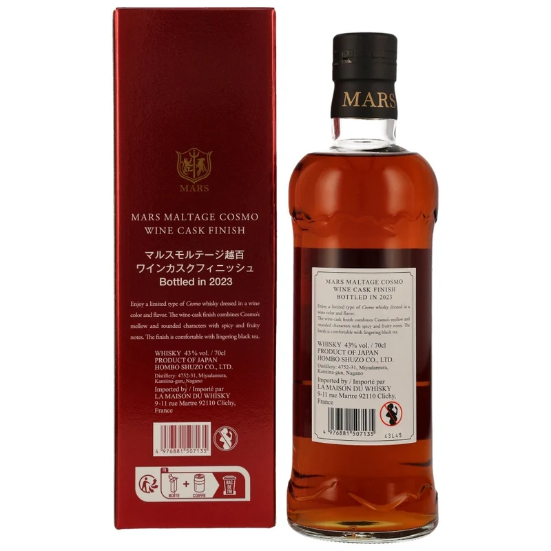 Mars Maltage Cosmo Blended Malt Wine Cask Finish 43% 0,7l