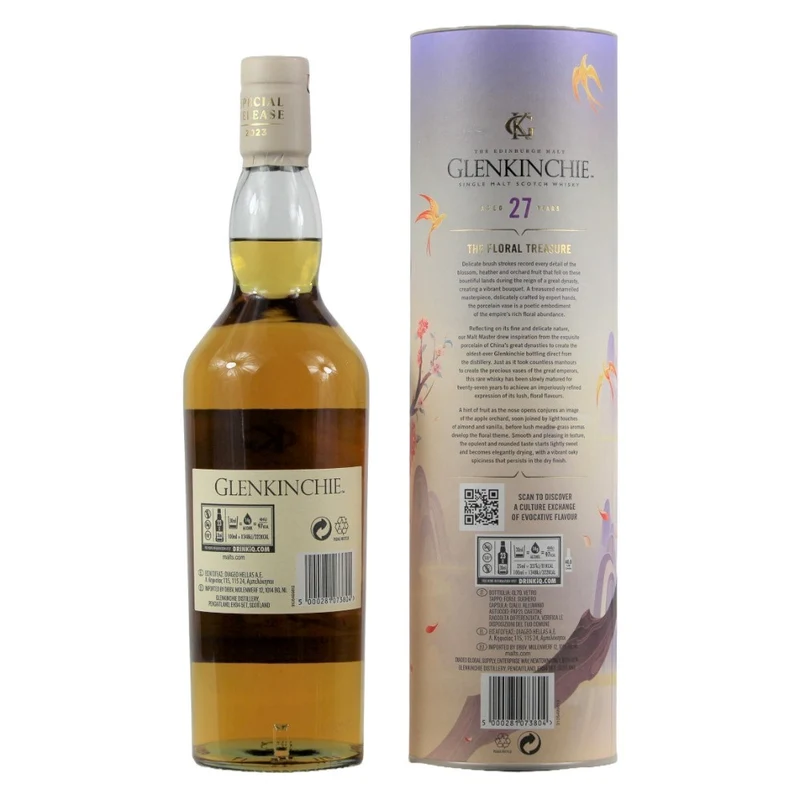 Glenkinchie 27 Jahre Special Release 2023 The Floral Treasure 58,3% 0,7l