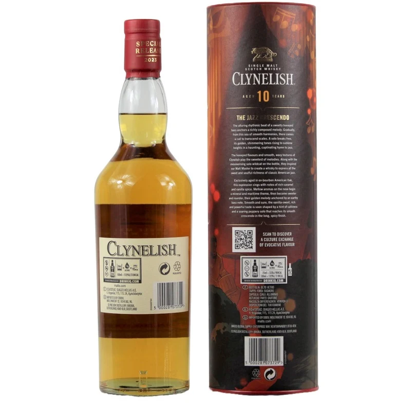 Clynelish 10 Jahre Special Release 2023 The Jazz Crescendo 57,5% 0,7l