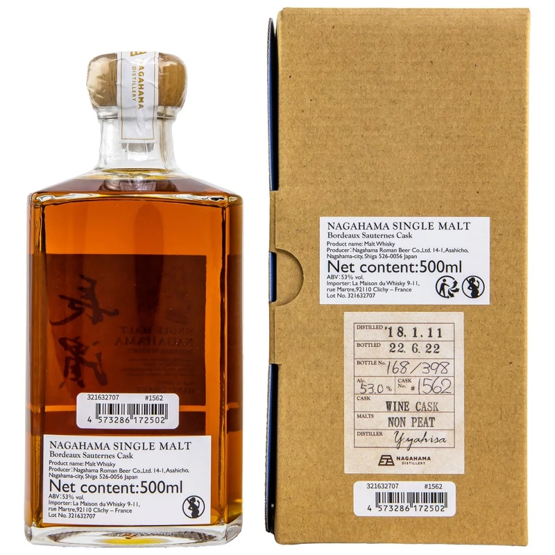 Nagahama 4 Jahre 2018/2022 Bordeaux Sauternes Cask #1562 53% 0,5l