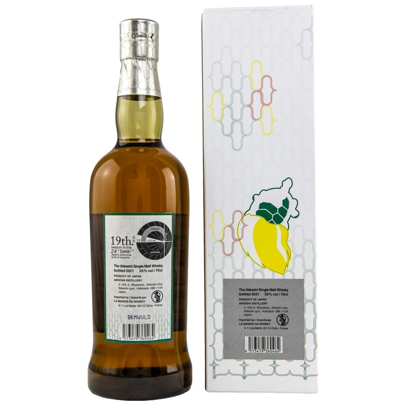 Akkeshi Ritto Peated Single Malt 55% 0,7l