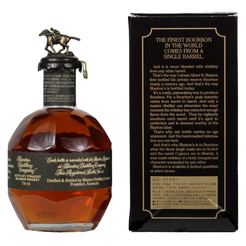 Blanton's Black Label for Japan 40% 0,75l