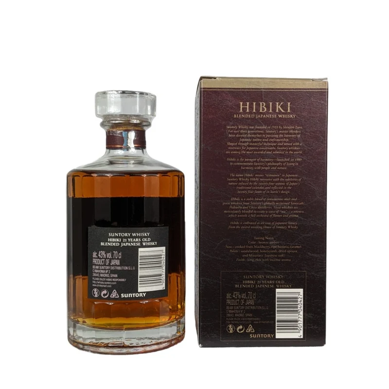 Hibiki 21 Jahre Suntory Japanese Whisky 43% 0,7l