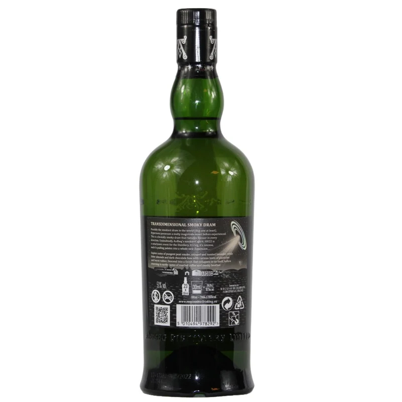 Ardbeg Hypernova Committee HN2022 Release 170ppm 51% 0,7l