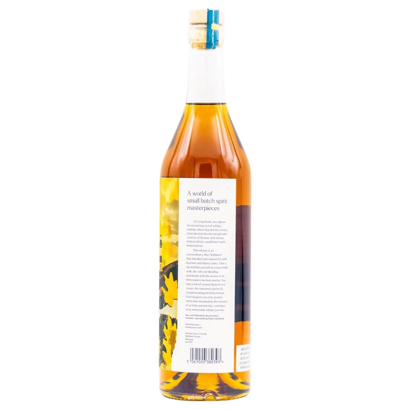 Living Souls Kildalton | Islay Blended Malt Scotch | 19 Jahre | 42%