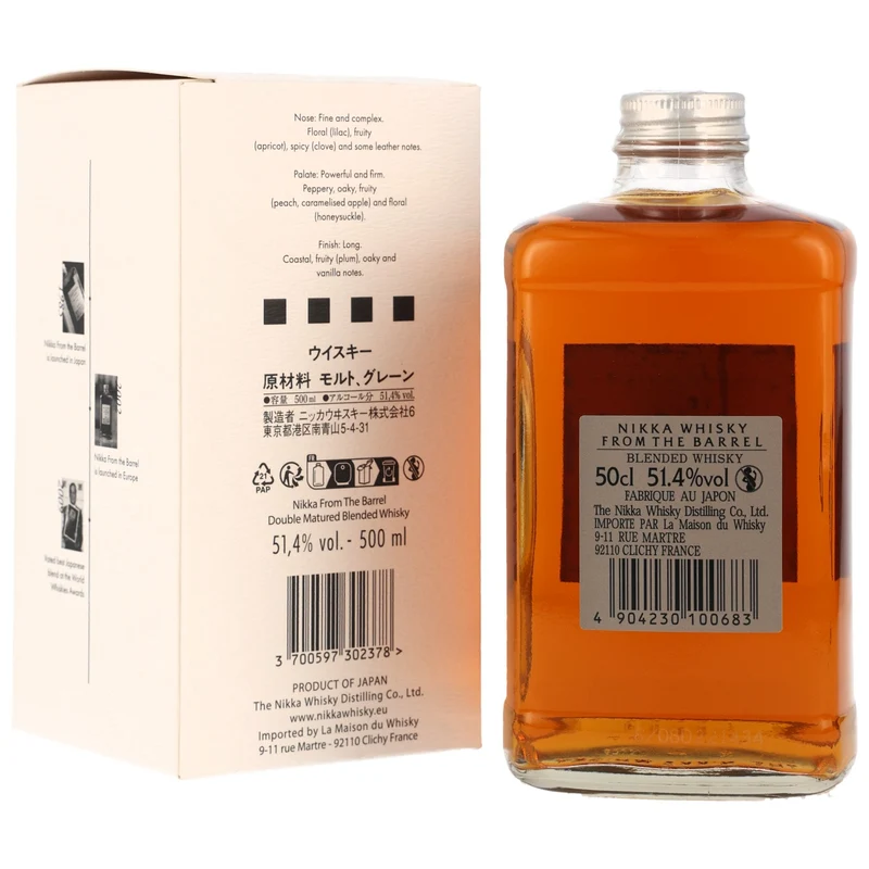 Nikka Whisky from the Barrel | 90th Anniversary Edition | Japanese Whisky | 0,5l | 51,4%