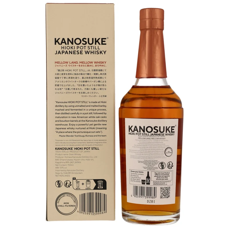 Kanosuke | Hioki Pot Still | Japanese Whisky | 51%