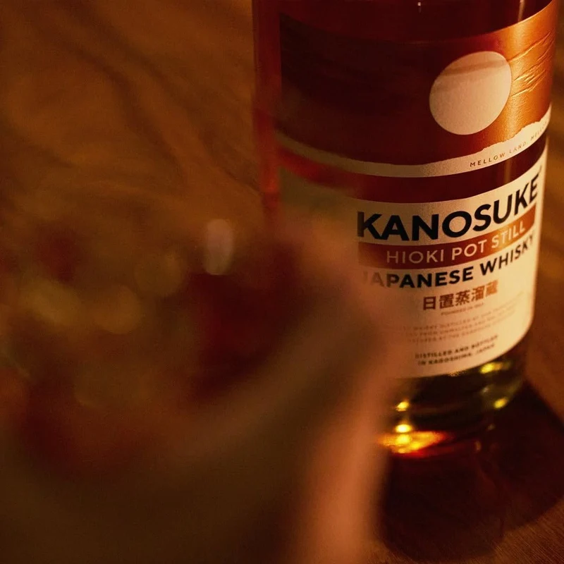 Kanosuke | Hioki Pot Still | Japanese Whisky | 51%