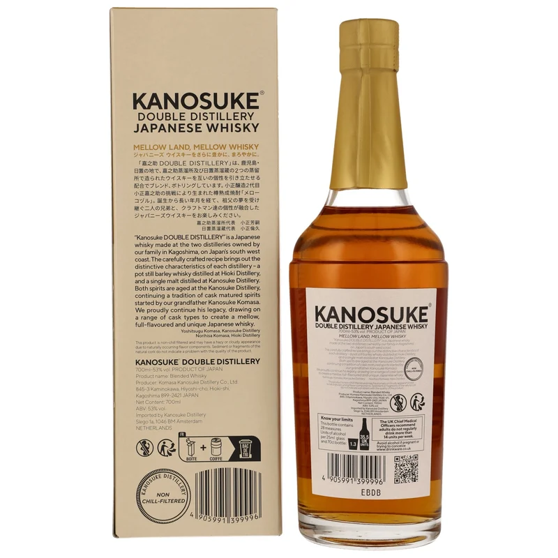 Kanosuke | Double Distillery | Japanese Whisky | 53%