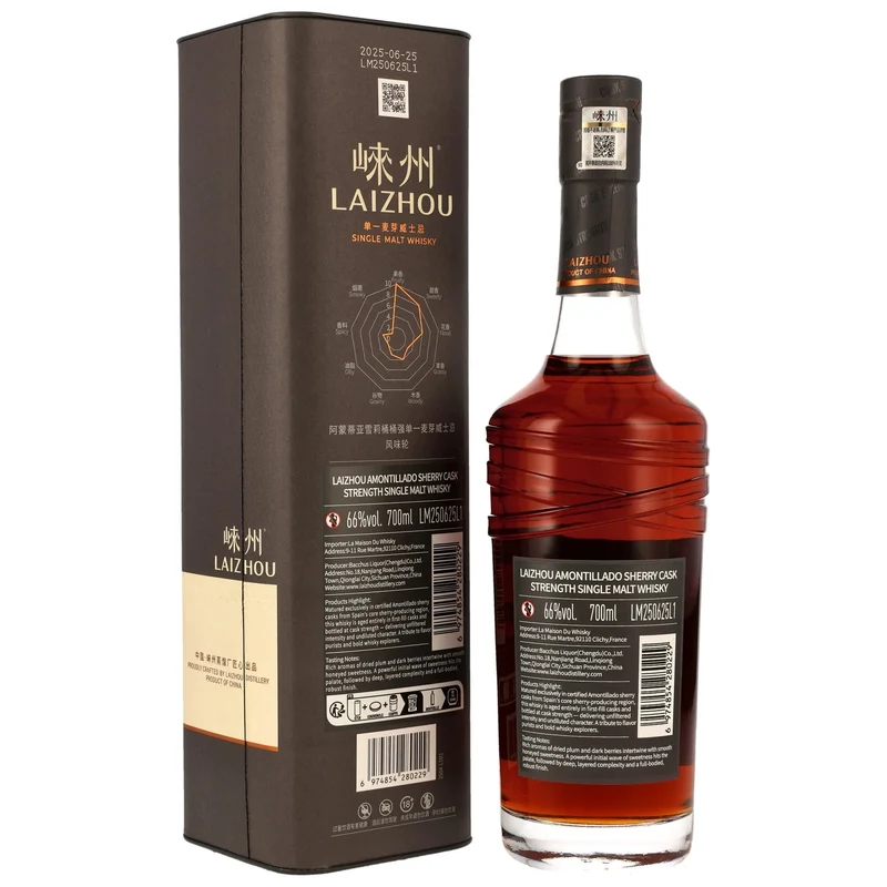 Laizhou Amontillado Sherry Cask - Cask Strength Chinese Single Malt Whisky 66% vol. 700ml