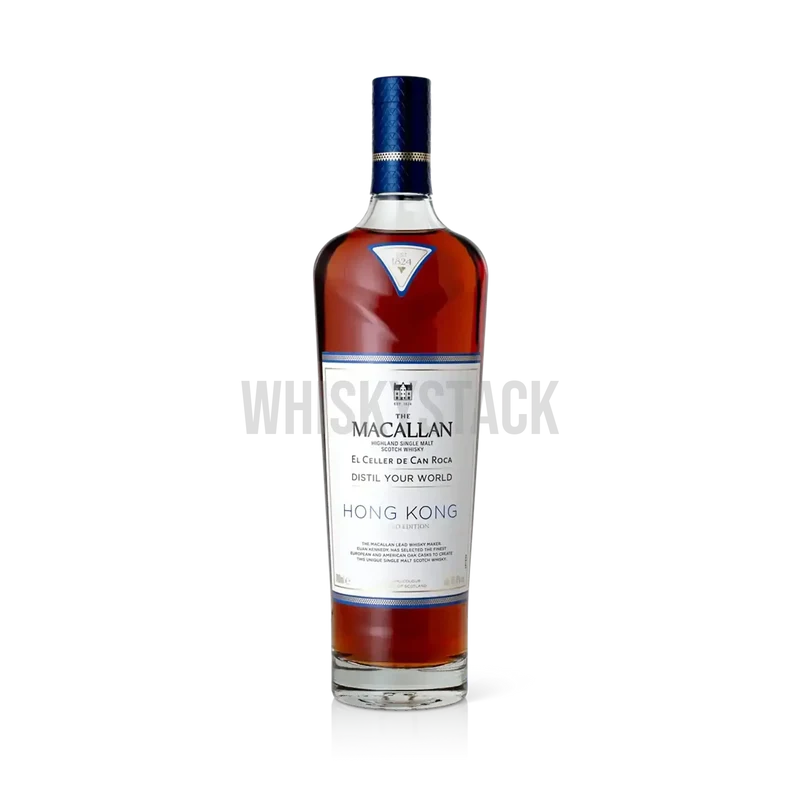 Macallan Distil Your World Hong Kong Edition