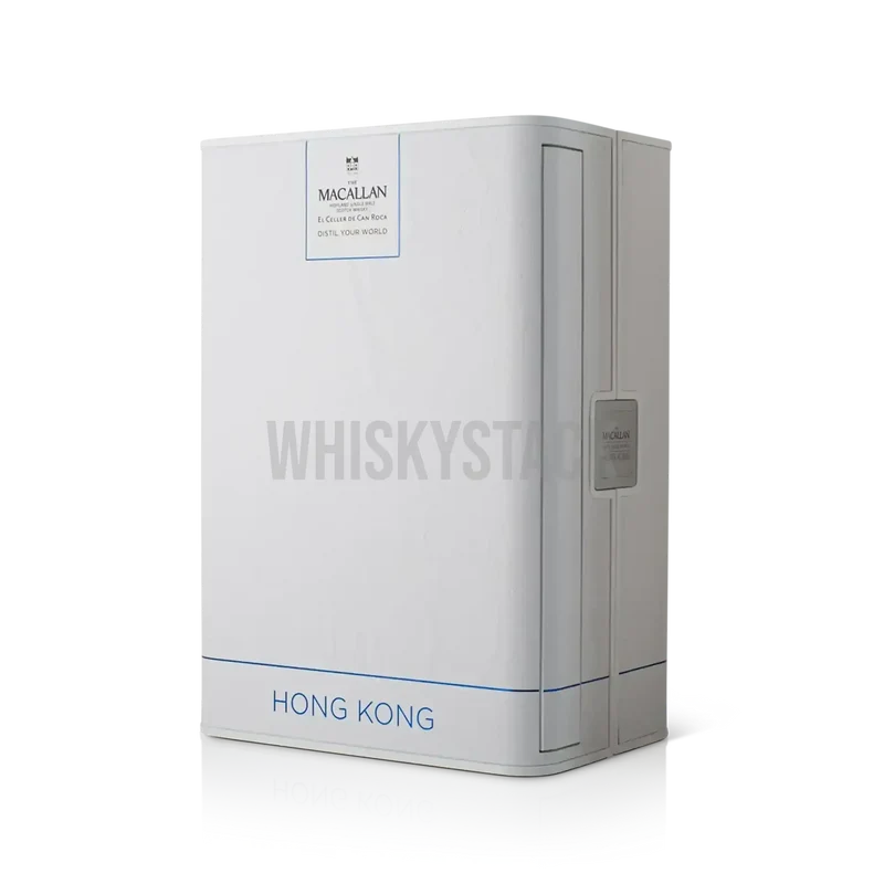 Macallan Distil Your World Hong Kong Edition